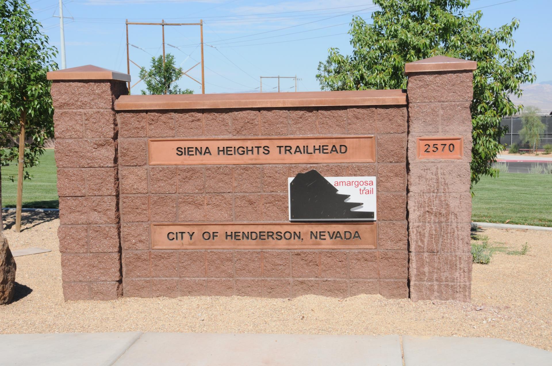 Siena Heights Trail Sign